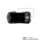 RICOH WG-70 用【 抗菌 抗ウイルス 防指紋 】 液晶 保護 フィルム ★ デジカメ デジタルカメラ カメラ 液晶 画面 保護 フィルム シート 保護...