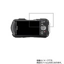 RICOH WG-70 用【 防指紋 クリア タイプ 】液晶 保護 フィルム ★ デジカメ デジタルカメラ カメラ 液晶 画面 保護 フィルム シート 保護フィルム 保護シート