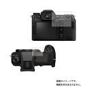 FUJIFILM GFX100S 用【 清潔 目に優しい 