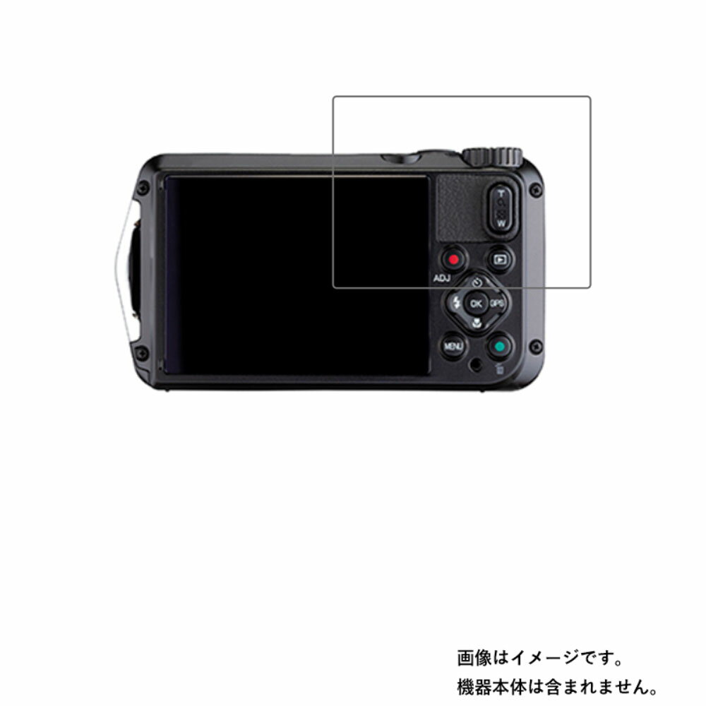 RICOH WG-7 用【 防指紋 クリア タイプ 