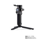 【2枚セット】DJI RSC 2 SC2CP1 用 高硬度 9H アンチグレア タイプ 液晶 保護 フィルム ★ ディージェイアイ アールエスシー ツー 強化 ...