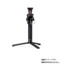 【2枚セット】DJI RS 2 RS2CP1 用 抗菌 抗ウイルス 防指紋 クリア 液晶 保護 フィルム ★ ディージェイアイ アールエス ツー