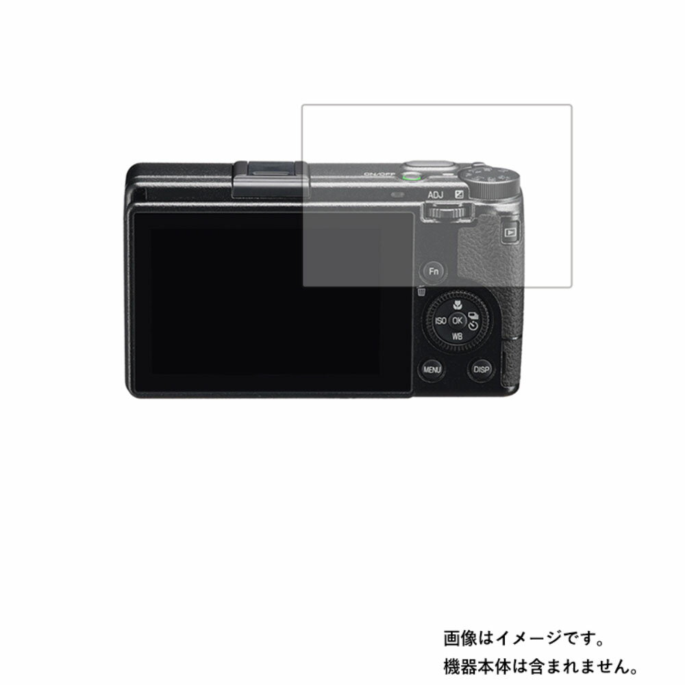 RICOH GR IIIx 用【 マット 反射低減 タイプ 】 液晶 保護 フィルム ★