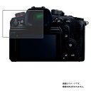 Panasonic LUMIX GH6 p  ڂɗD A`OA u[Cg Jbg ^Cv t ی tB  pi\jbN ~bNX W[GC`VbNX