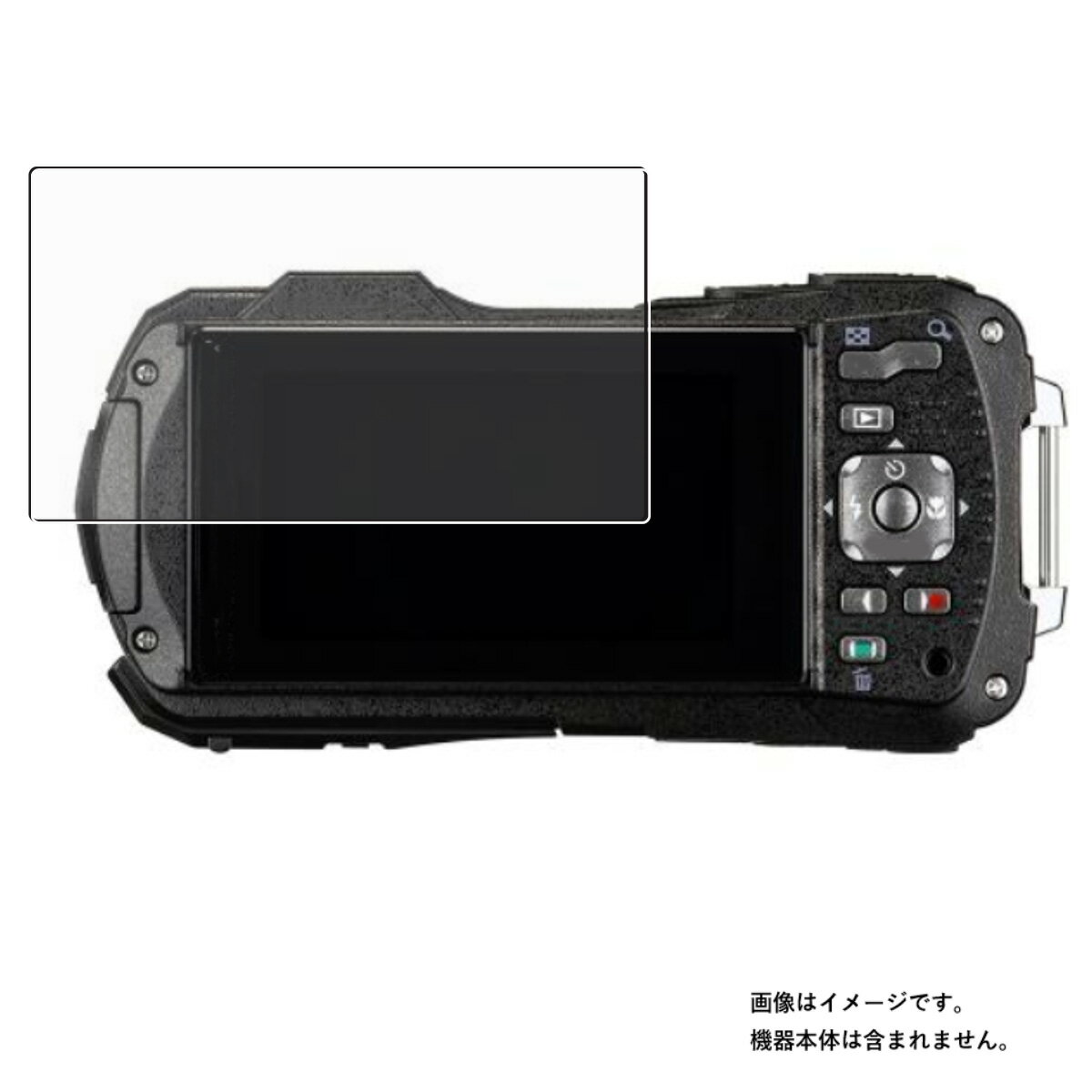 【2枚セット】RICOH WG-80 用 抗菌 抗ウ