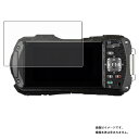 RICOH WG-80 用 清潔 目に優しい アンチ