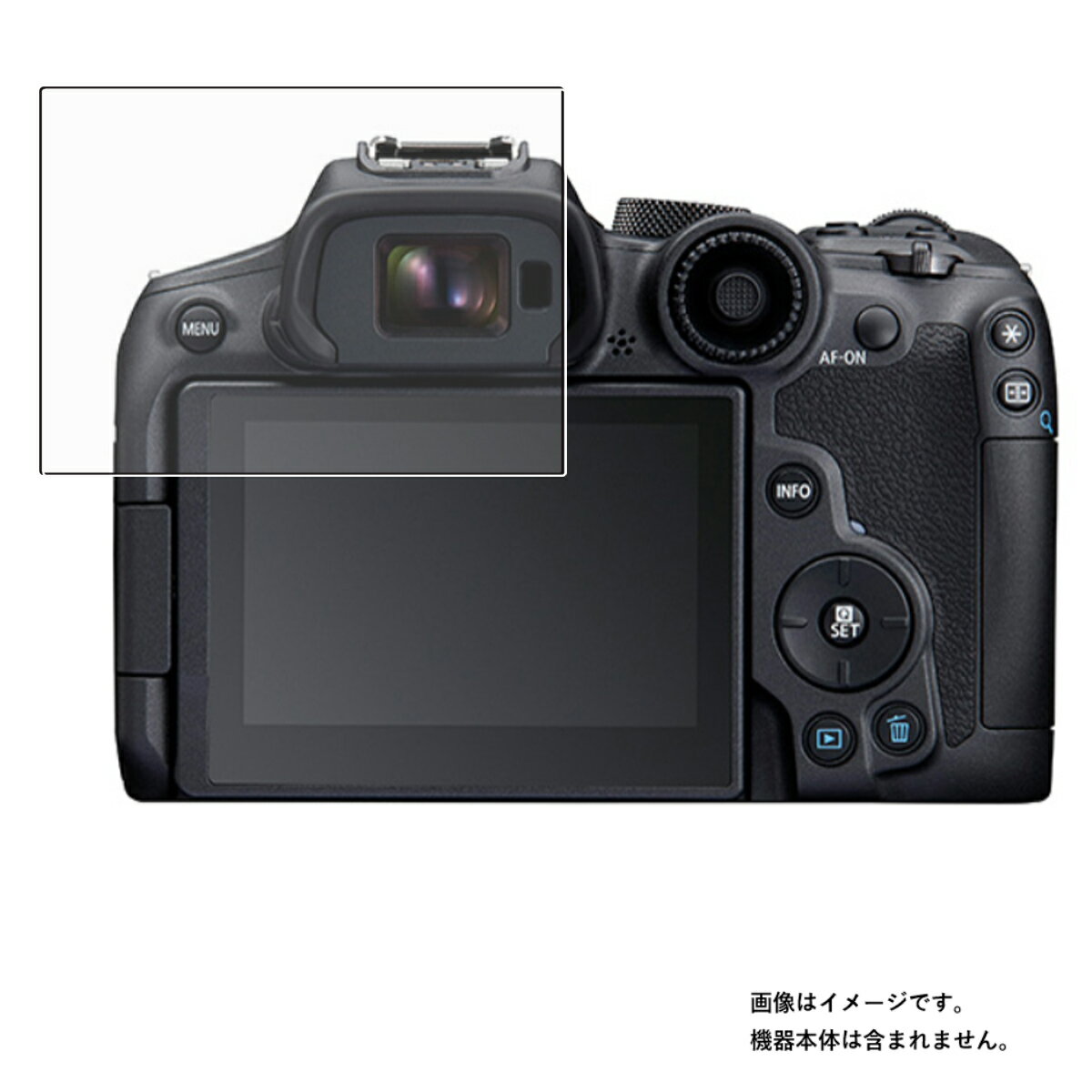 【2枚セット】Canon EOS R7 用 抗菌 抗