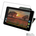 ケンコー・トキナー KFS-14D7L 用 抗菌 抗ウイルス 防指紋 クリア 液晶 保護 フィルム ★ Kenko Tokina