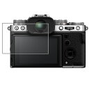【2枚セット】FUJIFILM X-T5 用 抗菌 抗ウイルス 防指紋 クリア 液晶 保護 フィルム ★ フジフィルム
