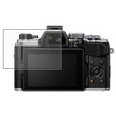 OM SYSTEM OM-5 用 安心の5大機能 衝撃吸収 ブルーライト カット 液晶 保護 フィルム 反射防止 抗菌 気泡レス ★ OMデジタルソリューション...