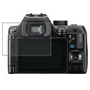 PENTAX KF 用 抗菌 抗ウイルス 防指紋 クリア 液晶 保護 フィルム ★ ペンタックス