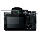 Sony α7R V ILCE-7RM5 用 抗菌 抗ウイルス 防指紋 クリア 液晶 保護 フィルム ★ ソニー アルファセブンアール ファイブ