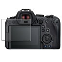 Canon EOS R6 Mark II / R6 用 抗菌 抗ウイルス 防指紋 クリア 液晶 保護 フィルム ★ キャノン イオス アールシックス