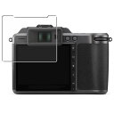 【2枚セット】Hasselblad X1D II 50C 用 抗菌 抗ウイルス 防指紋 クリア 液晶 保護 フィルム ★ ハッセルブラッド