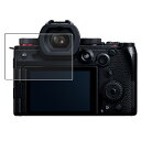 Panasonic LUMIX S5II DC-S5M2 用 抗菌 抗ウイルス 防指紋 クリア 液晶 保護 フィルム ★ パナソニック ルミックス