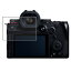 ڥѡSALE Ⱦ 50OFFPanasonic LUMIX S5II DC-S5M2  ɻ ꥢ  վ ݸ ե  ѥʥ˥å ߥå