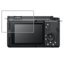 Sony VLOGCAM ZV-E10 II / ZV-E1 / E1L 用 抗菌 抗ウイルス 防指紋 クリア 液晶 保護 フィルム ★ ソニー ブイログカム