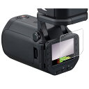 ZOOM Handy Video Recorder Q8n-4k 用 安心の5大機能 衝撃吸収 ブルーライト カット 液晶 保護 フィルム 反射防止 抗菌 気泡...