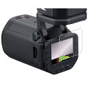ZOOM Handy Video Recorder Q8n-4k 用 抗菌 抗ウイルス 防指紋 クリア 液晶 保護 フィルム ★ ズーム ハンディ ビデオ レコ...