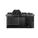 FUJIFILM X-S20 用 抗菌 抗ウイルス 防指紋 クリア 液晶 保護 フィルム ★ フジフイルム エックス トゥエンティー