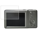 【2枚セット】ナガオカ MOVIO MAF100 用 高硬度 9H アンチグレア タイプ 液晶 保護 フィルム ★ 強化 ガラスフィルム と同等の 高硬度9H ...