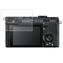 Sony 7CR / 7C II p  ڂɗD A`OA u[Cg Jbg ^Cv t ی tB  \j[ At@ ZuV[ A[ c[