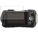 RICHO PENTAX WG-90 用 清潔 目に優しい アンチグレア ブルーライト カット タイプ 液晶 保護 フィルム ★ リコー ペンタックス