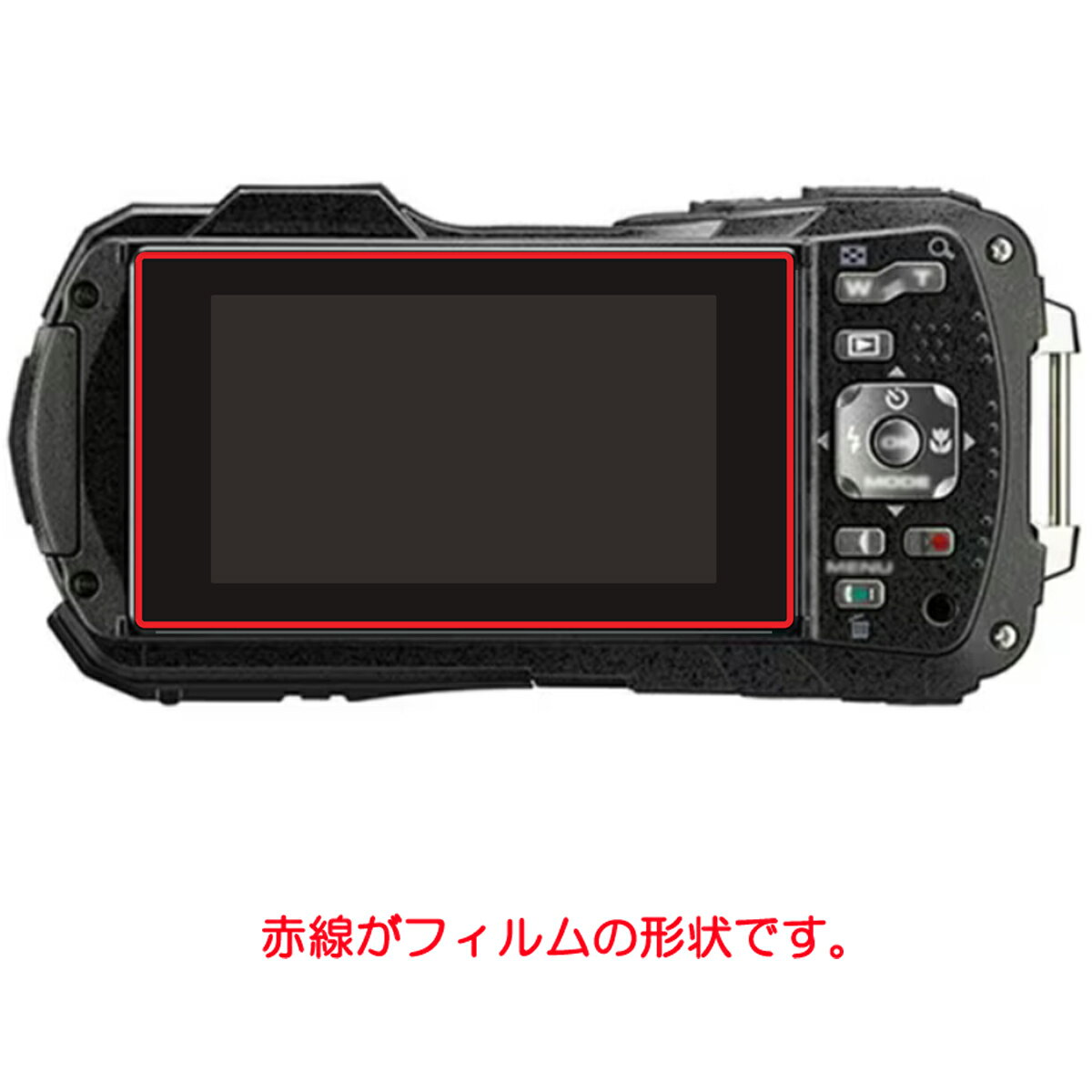 RICHO PENTAX WG-90 用 清潔 目に優しい アンチグレア ブルーライト カット タイプ 液晶 保護 フィルム ★ リコー ペンタックス 2