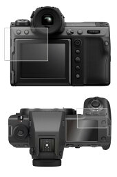 FUJIFILM GFX100 II 用 高硬度 9H アンチグレア タイプ 液晶 保護 フィルム ★ 強化 ガラスフィルム と同等の 高硬度9H フジフィルム