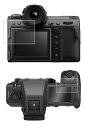 【2枚セット】FUJIFILM GFX100 II 用 抗菌 抗ウイルス 防指紋 クリア 液晶 保護 フィルム ★ フジフィルム