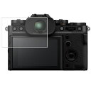 FUJIFILM X-T50 用 AR/マット ハイブリッド 高機能 反射低減 保護フィルム ★ 富士フイルム