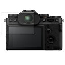 FUJIFILM X-T50 用 抗菌 抗ウイルス 防指紋 クリア 液晶 保護 フィルム ★ 富士フイルム