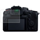【2枚セット】Panasonic LUMIX GH7 用 AR/マット ハイブリッド 高機能 反射低減 保護フィルム ★ パナソニック ルミックス ジーエイチセ...