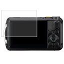 RICOH G900 II 用 AR/マット ハイブリッド 高機能 反射低減 保護フィルム ★ リコー