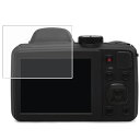 Kodak PIXPRO AZ405 用 AR/マット ハイブリッド 高機能 反射低減 保護フィルム ★ コダック ピクスプロ