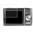 恵安 KDC800 用 抗菌 抗ウイルス 防指紋 クリア 液晶 保護 フィルム ★ KEIAN