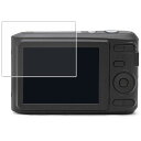 【2枚セット】Kodak PIXPRO FZ45 用 抗菌 抗ウイルス 防指紋 クリア 液晶 保護 フィルム ★ コダック ピクスプロ
