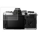 【2枚セット】OM SYSTEM OM-3 用 抗菌 抗ウイルス 反射防止 液晶 保護 フィルム ★ OMデジタルソリューションズ オーエム システム オーエム...
