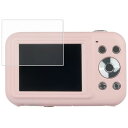 【2枚セット】YASHICA DZ-100 Hello Kitty Playground 用 AR/マット ハイブリッド 高機能 反射低減 保護フィルム ★ ヤ...