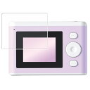 【2枚セット】PRINT CAMERA プリカ サンリオキャラクターズ 用 抗菌 抗ウイルス 防指紋 クリア 液晶 保護 フィルム ★ SEGA FAVE