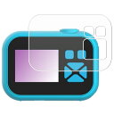 myFirst Camera 10 用 AR/マット ハイブリッド 高機能 反射低減 保護フィルム ★ マイファーストカメラ テン