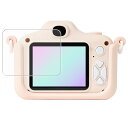 【2枚セット】ピントキッズ サンリオキャラクターズ 用 抗菌 抗ウイルス 反射防止 液晶 保護 フィルム ★
