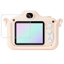 【2枚セット】ピントキッズ サンリオキャラクターズ 用 防指紋 クリア タイプ 液晶 保護 フィルム ★