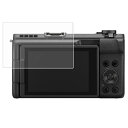 Canon PowerShot V1 用 AR/マット ハイブリッド 高機能 反射低減 保護フィルム ★ キャノン パワーショット
