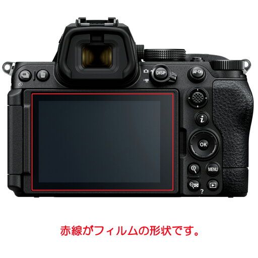【中古】Nikon AF-S DX VR Zoom Nikkor ED18-200mm F3.5-5.6G(IF) ニコンDXフォーマット専用