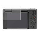【2枚セット】Kodak PIXPRO Classic Series C1 用 反射防止 マット ノンフィラー タイプ 液晶 保護 フィルム ★ コダック ピッ...