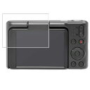 【2枚セット】Kodak PIXPRO Classic Series C1 用 防指紋 クリア タイプ 液晶 保護 フィルム ★ コダック ピックスプロ クラシ...