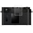 FUJIFILM X half X-HF1 用 抗菌 抗ウイルス 防指紋 クリア 液晶 保護 フィルム ★ フジフィルム エックス ハーフ