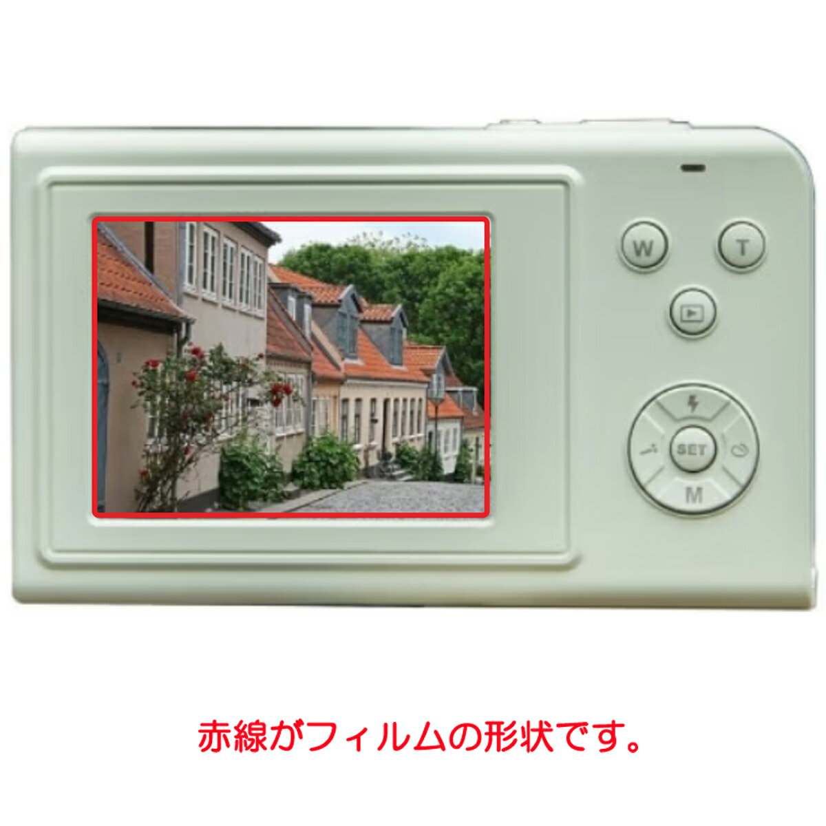 モバイルマスターのナガオカ movio MAF500 用 抗菌 抗ウイルス 防指紋 クリア 液晶 保護 フィルム ★ モヴィオ｜アングル2