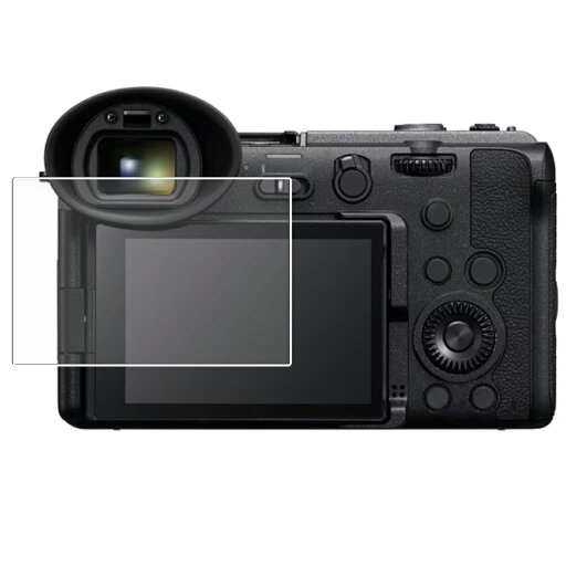 Sony Cinema Line FX2 用 高機能 反射防止 スムースタッチ 抗菌 液晶 保護 フィルム ★ ソニー シネマ ライン エフエックスツー Sony Cinema Line FX2 用 高機能 反射防止 スムースタッチ 抗菌 液晶 保護 フィルム ★ ソニー シネマ ライン エフエックスツー